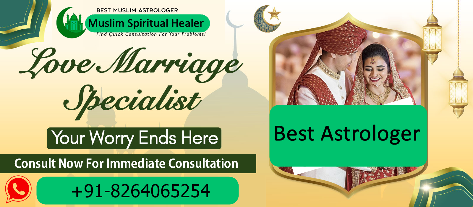 Love Back Consultations