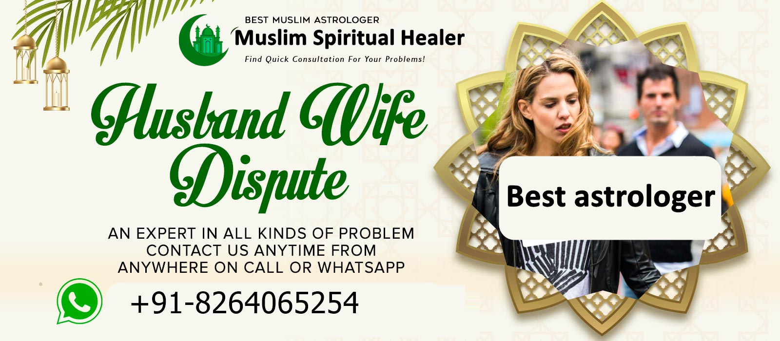 Love Back Consultations