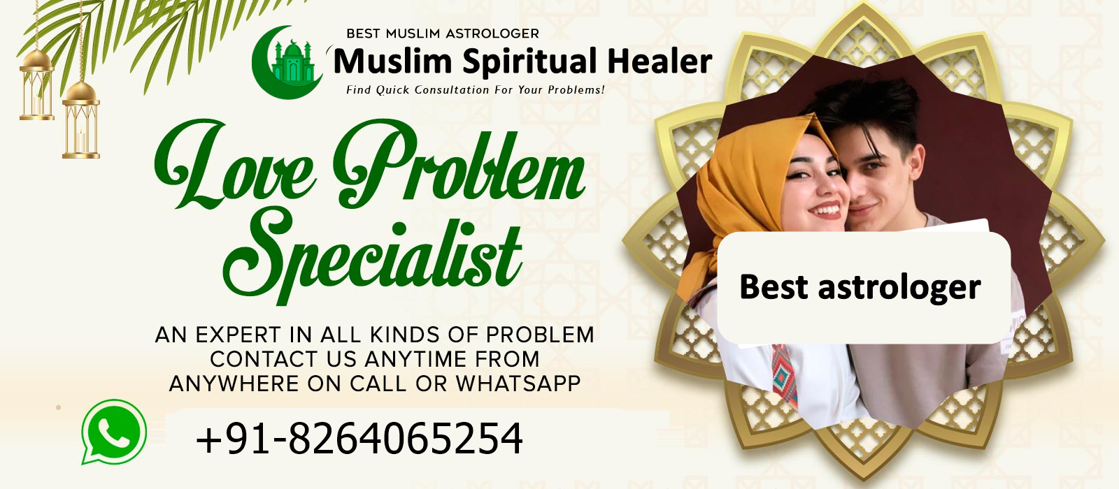 Love Back Consultations